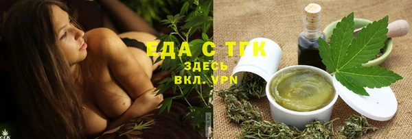 MDMA Алексеевка