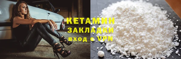 Альфа ПВП Алексин