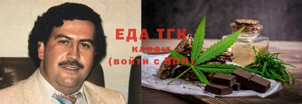 MDMA Алексеевка