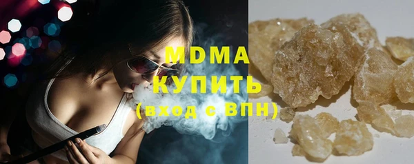 дмт Алзамай
