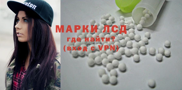 MDMA Алексеевка