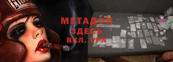 дмт Алзамай