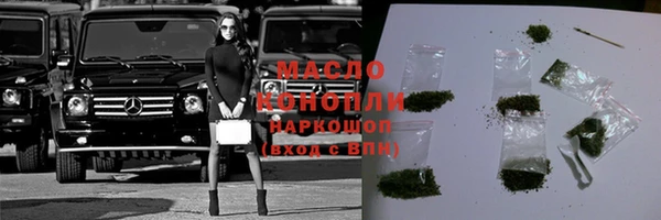 MDMA Алексеевка