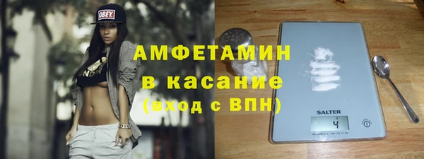 MDMA Алексеевка