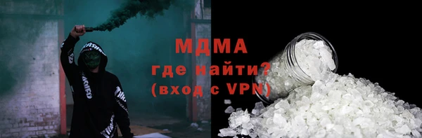 Альфа ПВП Алексин