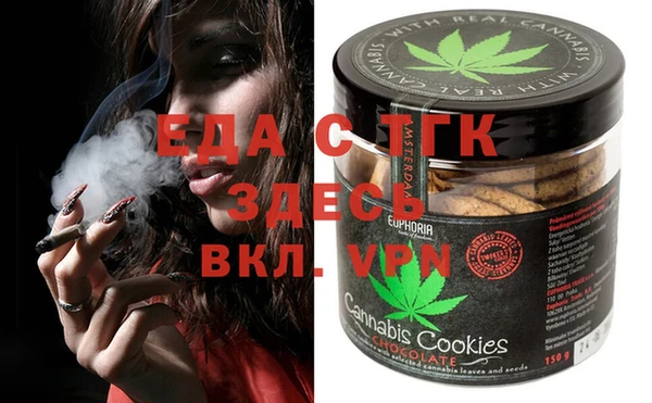 MDMA Алексеевка