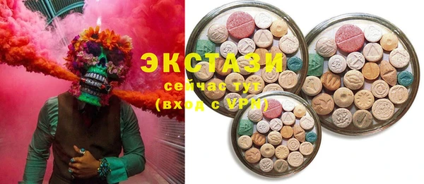 дмт Алзамай