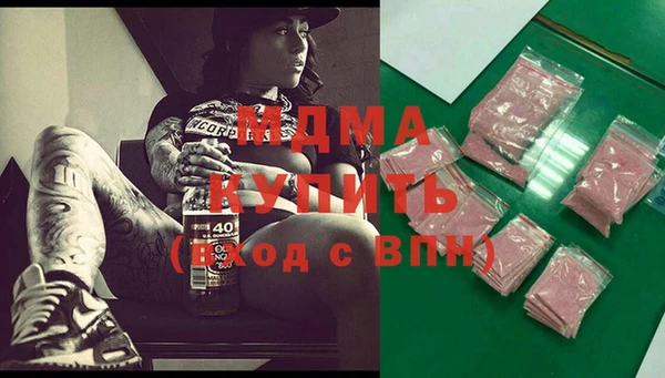 дмт Алзамай