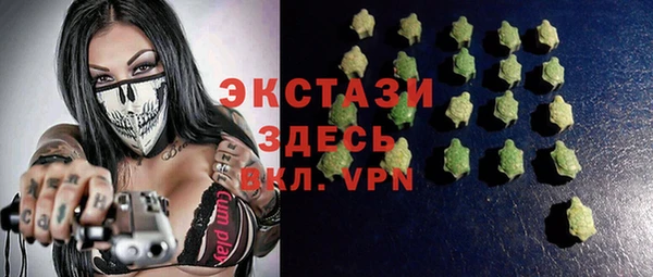 Альфа ПВП Алексин