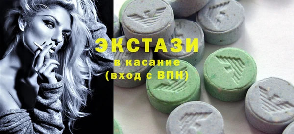 дмт Алзамай