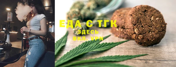 Альфа ПВП Алексин