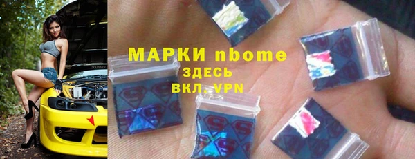 MDMA Алексеевка