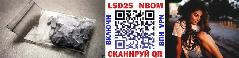 где купить наркотик  Баймак  Лсд 25 экстази ecstasy 
